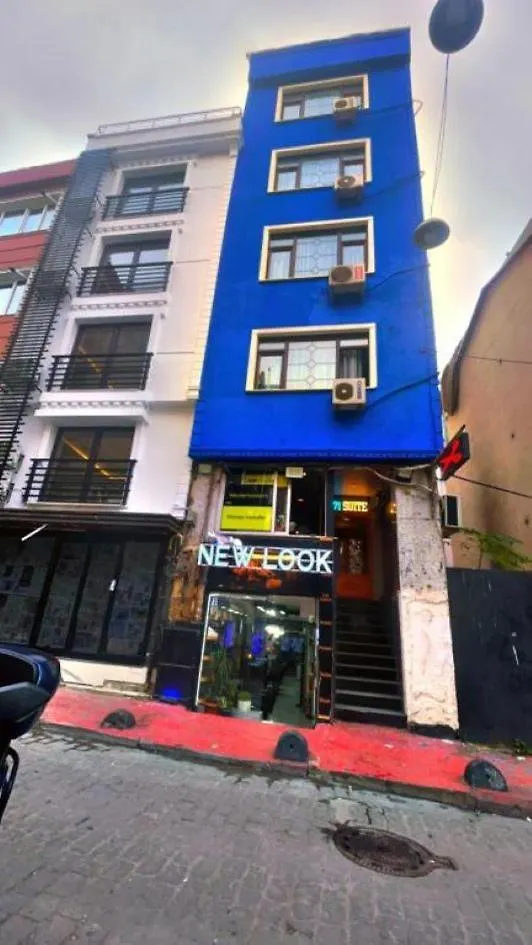 Feridiye 35 Aparthotel Istanbul 0*,  Turkey